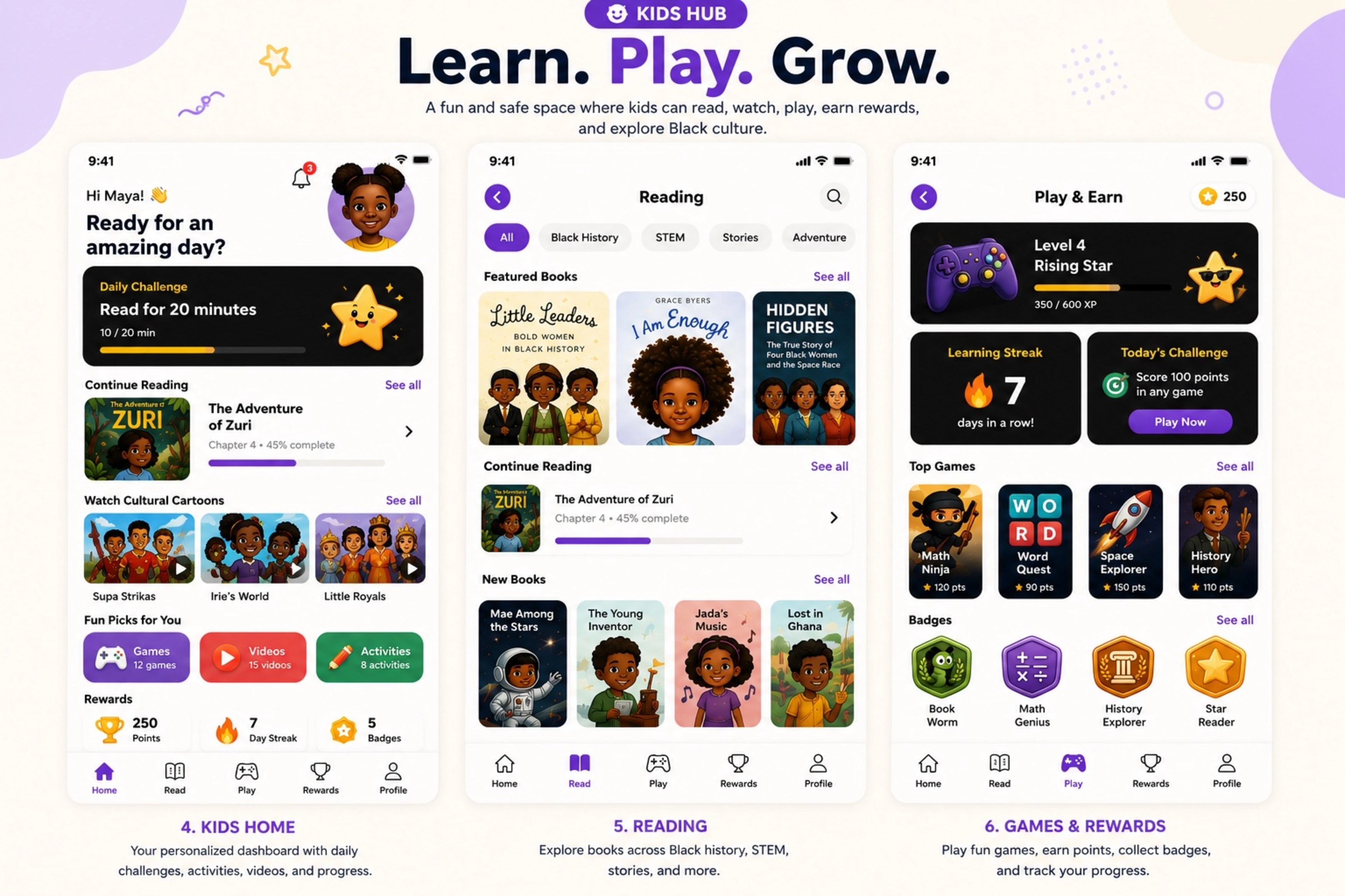 Amani Kids Hub home, reading, and games and rewards screens